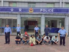 贵州丹寨警方捣毁一处赌博窝点，抓获12名涉赌嫌疑人