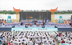 “我们的节日·端午”主题文化活动在湖南汨罗市启动
