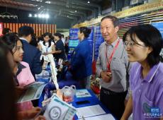 2024中国高等教育展在泰国举办