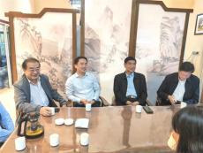 “金沙江论坛”活动将于明年四月在贵州毕节举行