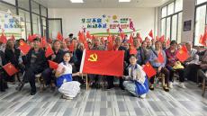 织金惠民街道开展“党的生日 我们共祝福”建党节主题活动