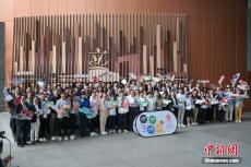 香港特区立法会举办巴黎奥运会打气活动