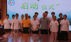 长沙学院借新媒体之力助力生态文明建设