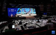 法国阿尔卑斯山地区获得2030年冬奥会举办权