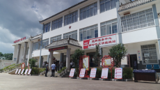 云南巍山：“法治之花”绽放巍蒙大地
