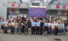 衡阳市第十五中学举行“国培计划”教师能力提升培训