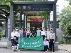 林科大实践团深耕鹅洲岛：以文旅融合新引擎助力乡村振兴