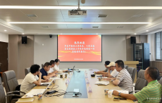 华夏早报社社长江单带队考察湖南省新农村文化研究院 