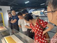 探寻徽州文化瑰宝 激发奋进新动能