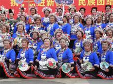 贵州黎平侗年：侗族文化发出了国际之声