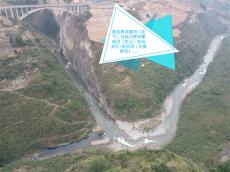 六大河报道 | 来一场说走就走的“旅行”