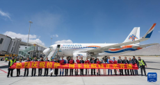 中国拉萨至尼泊尔博卡拉国际航线开通