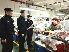 桃江县公安局牛潭河派出所开展安全宣传“三进”活动