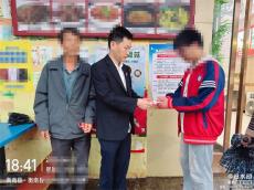 从法庭到家门：一场抚养费的“暖心速递”