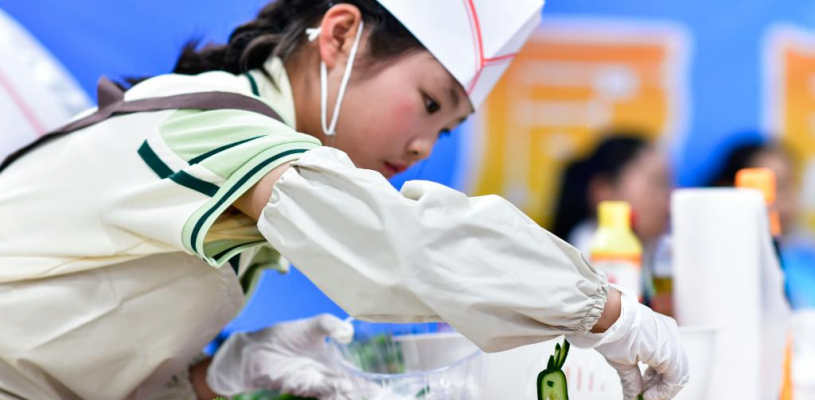 贵州黔南：赛生活技能 展劳动成果
