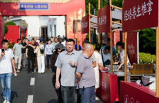 雁峰酒业春酿封坛节带您沉浸式打卡衡州酒文化