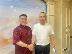 一部会谱连湘宁 万里商道话春秋——邵商西行考察交流侧记