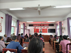 绥宁县黄土矿镇：汇聚各方力量 护航儿童成长