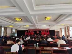 六大河报道 | 花溪石板举行安全生产检查特别行动部署会