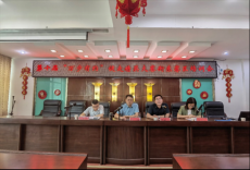 衡东县召开第十届“万步有约”健走精英大赛动员培训会