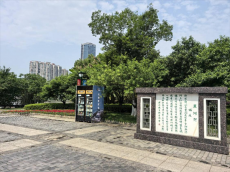 衡阳高新区助力“独角兽”构建无人零售全链条