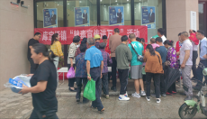 衡阳县库宗桥镇：宣传防范齐发力  织密平安防护网