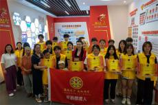 长沙县举行全国助残日“共享妈妈”公益分享会