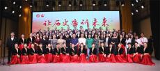 湖南省老干部大学第三届校园文化周开幕