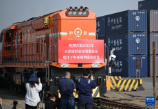2025年首列天津港经霍尔果斯直达塔什干中亚班列发车