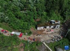 贵州大方县果瓦乡山体滑坡初步排查有19人被困