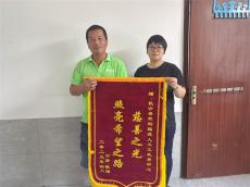长沙县北山镇：外嫁女爱心携手助乡亲