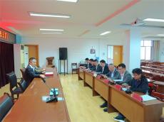 贵州凯里市个体劳动者协会人民调解委员会挂牌