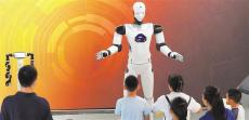 感受科技魅力——2025年全国科技活动周掠影