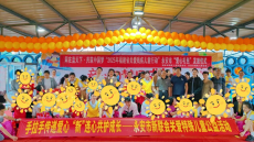福建永安：“新”手携爱 点亮特殊儿童成长路