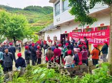 六大河报道 | 毕节市县老科协到古基镇送课下乡