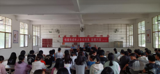 黄土矿镇：开展安全法治进校园 守护青少年健康成长