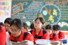 2025年高考在即 考生备战高考