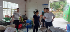 绥宁县黄土矿镇多举措筑牢就业帮扶车间安全防线
