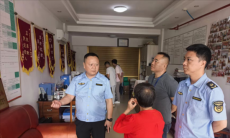 祁阳市市场监管局：强化养老服务监管 筑牢安心养老防线