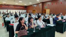 2025年高考志愿填报公益讲座在凯里引发关注