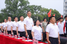 衡阳市第七中学：风拂繁花骊歌远，且行怀恩赴新程