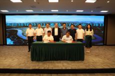 纽瑞特同位素项目落户衡阳高新区白沙绿岛