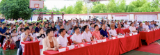 邵东市举办首届黄花文化活动周暨黄花产业推介大会