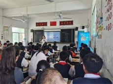 聚焦学科教学  助力质量提升