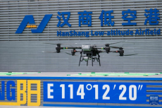 武汉新增10条低空物流航线