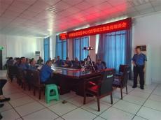 贵州桐梓：强化管理服务水平  提升应对处置能力