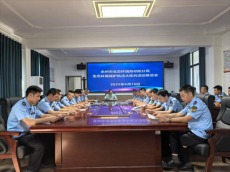 永州市生态环境局祁阳分局召开执法大练兵活动推进会