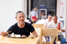 浙江衢州：“幸福食堂+”模式升级养老服务