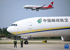 中国邮政开通郑州至卢森堡国际货运航线