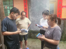 绥宁县黄土矿镇：为民办实事 监督有实效